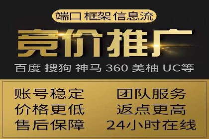 搜索引擎营销（SEM）代理的五大成功案例