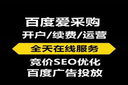 头条信息流广告的投放效果评估及优化建议——基于多个行业案例。